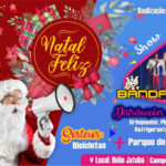 0260defc-8a32-470a-987f-a55740c21e6f222222